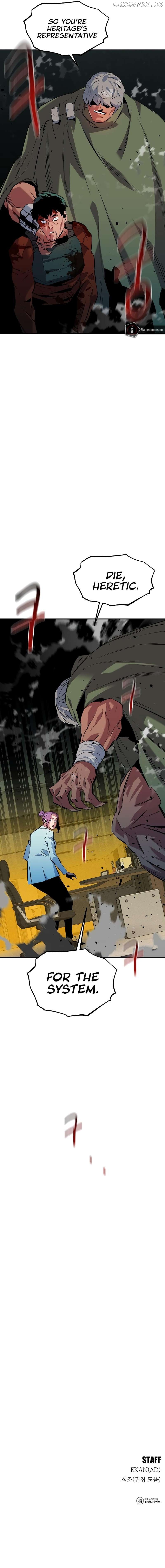 Auto-Hunting With Clones Chapter 133 - page 13